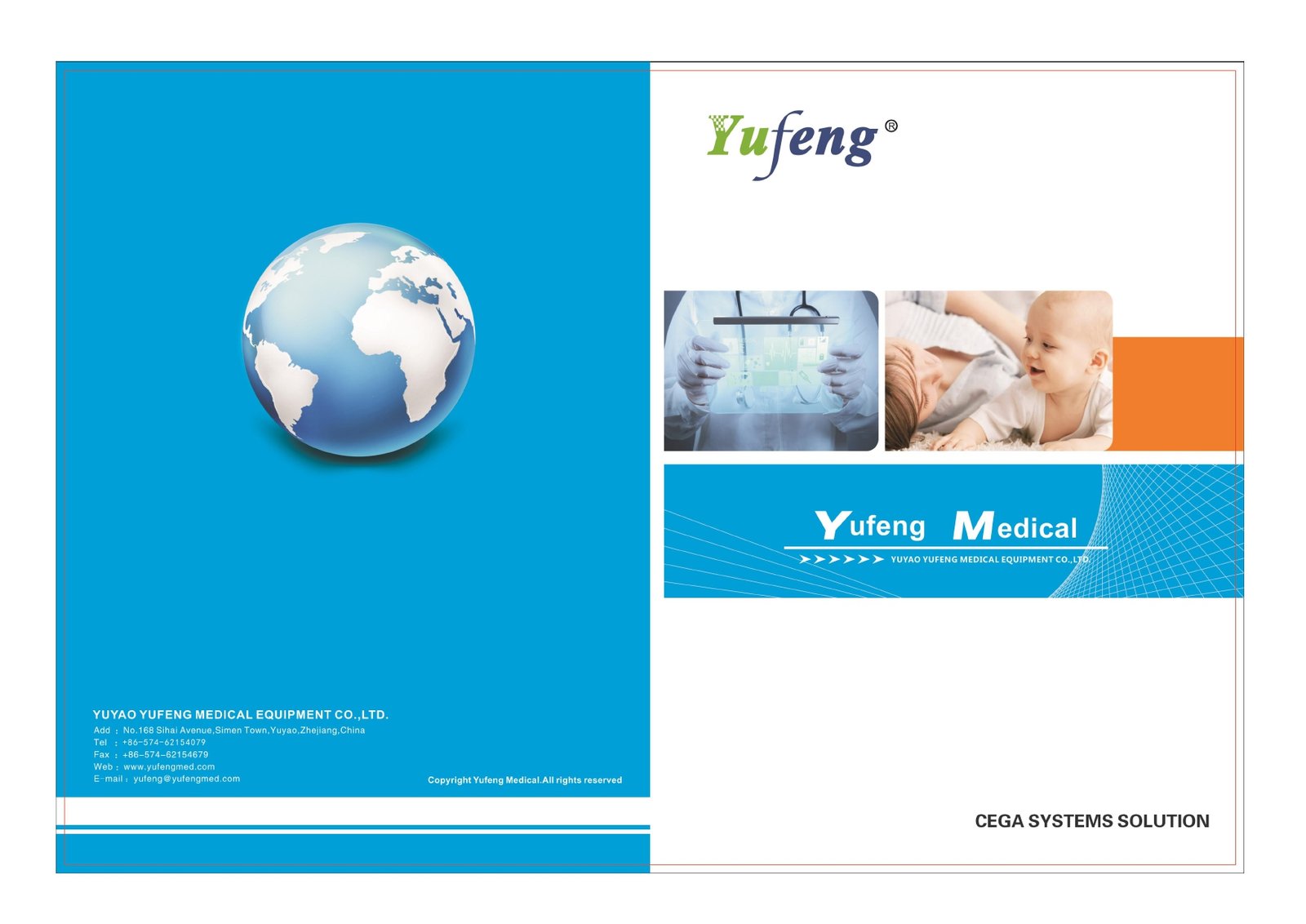 Yufeng Catalogue 2022