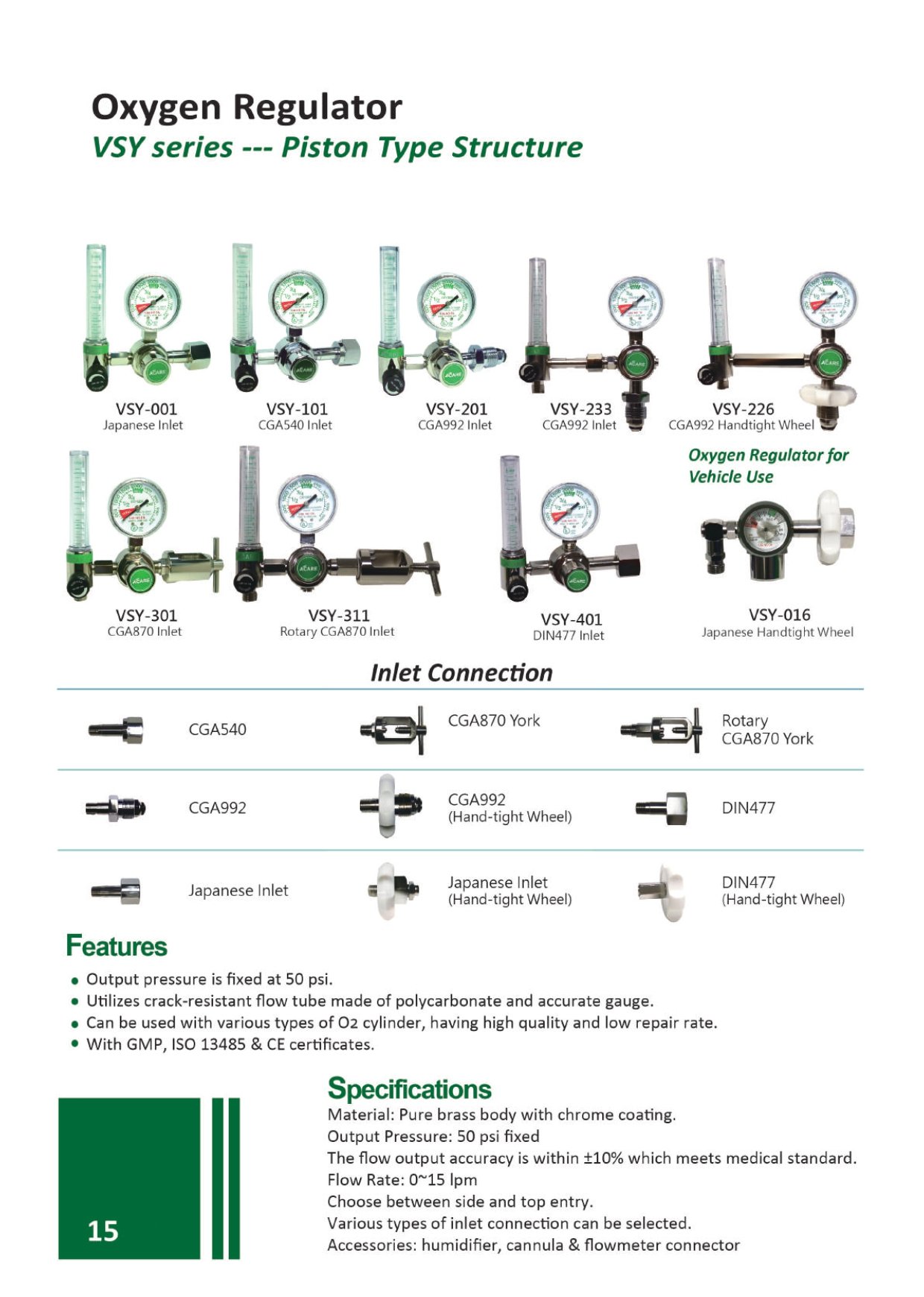 Oxygen Regulator Piston Type - VSY Series