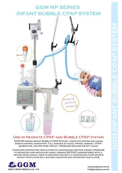 Infant Bubble CPAP System - GGM NP Series