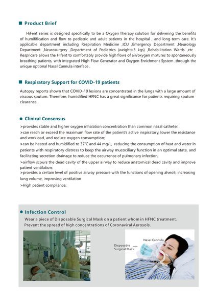 High-Flow Nasal Cannula (HFNC) - HiFent Series