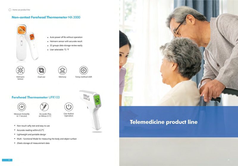 Non-contact Forehead Thermometer - Konsung NX-2000